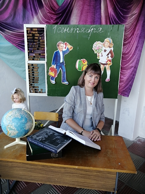 Панькова Татьяна Владимировна.