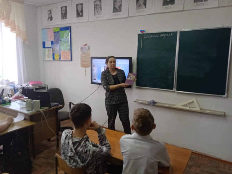 Николай Рерих: открытие Алтая.