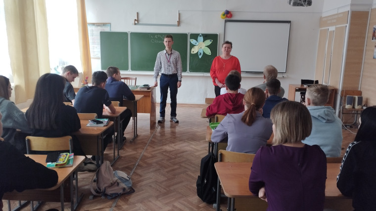 Профориентация в школе.