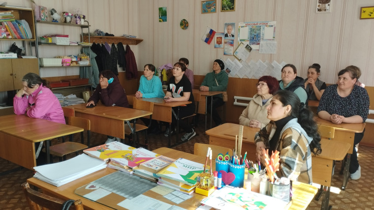 Муниципальное родительское онлайн собрание.