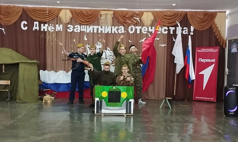 Инсценирование военно-патриотической песни.