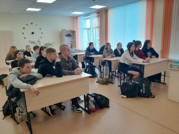 Онлайн-мероприятие.